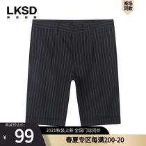Lexton British style mens shorts 2021 summer new striped five-point pants fashion business pants tide