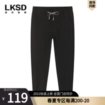 LKSD Lexton 2021 summer youth pants mens simple style straight casual cropped pants