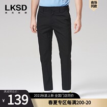 LKSD Lexton nine-point casual pants mens 2021 summer straight casual all-match simple youth trousers