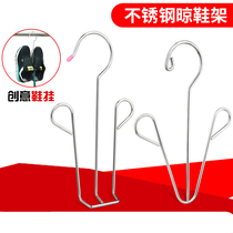 Stainless steel shoe rack multifunctional shoe rack window adhesive hook balcony windproof shoe rack household shoe rack