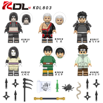 Naruto Shippuden KDL803 Flying section Locke Lee Orochimaru dried persimmon ghost shark assembly building block minifigure toy KDL804