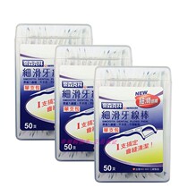 Naisen Kelin fine sliding flosstick independent packaging 150 Taiwan original import