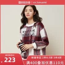 (Counter same model) October mother autumn pregnant women wear casual plaid print coat pregnant women autumn clothes
