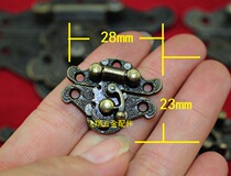 23*28MM special small box buckle Wooden box camera obscura buckle Gift box buckle Packaging buckle Antique lock buckle Alloy box buckle