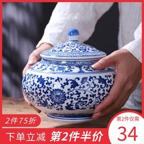 Jingdezhen ceramic porcelain jar blue and white porcelain sealed storage tank with lid tea jar Chinese medicine pot home decoration