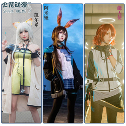 Arknights Hoshikuma Cosplay costumes