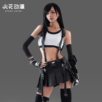 Final Fantasy 7cos Remake Tefa cosconserved Tifa the same game as a full set of cosplay costumes