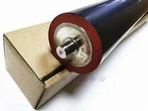 Import glue Sharp AR MX 550N 620N 620N 700U 625S 555 555 fixing lower roller pressure roller