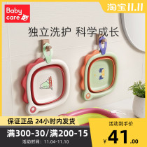 babycare children foldable washbasin newborn baby wash face wash butt pot portable baby Basin