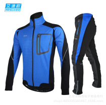 Espeed Au Riding Suit Mens Autumn Winter Grip Suede Windproof Casual Long Sleeve Bike Suit Riding Pants Moto Long Pants