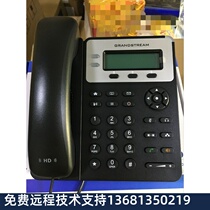 Trend GXP1610 1620IP network phone 80% new accessories complete functions and normal use