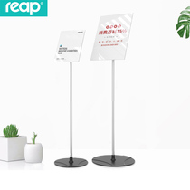 Ripp A3A4 vertical display stand restaurant hotel signs shopping mall display board sales Hall promotional board landing shelf promotion water brand on-site guide sign sign board 3008