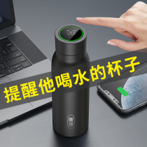 2021 New Teachers Day teachers birthday gift boy to send boyfriend friend husband practical surprise walk light luxury