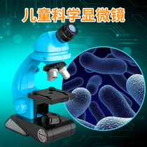 Childrens toys for boys birthday gifts 6 A 12 puzzle 7 Boys Boys over 10 years old girls intelligence 8 Brain 9