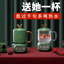 Birthday gifts for women to give girlfriends practical walking heart of the high-level ritual commemoration meaningful creative high-end special