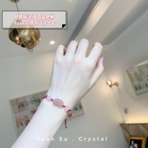 Natural strawberry crystal crystal granule fine silver original design female string of red rope