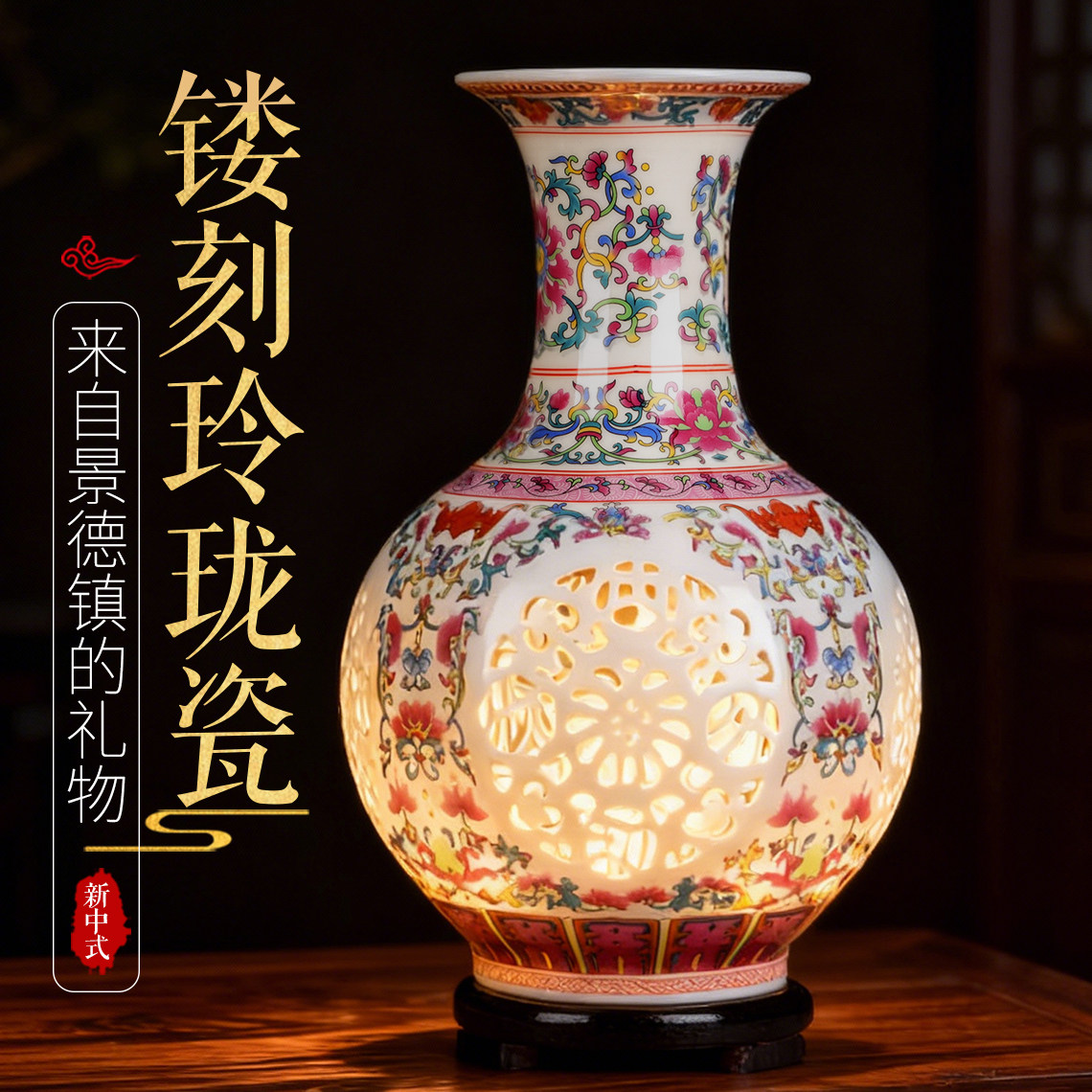 景德镇粉彩大花瓶-景德镇粉彩大花瓶促销价格、景德镇粉彩大花瓶品牌- 淘宝