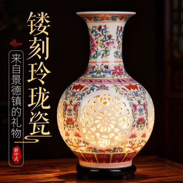 景德镇粉彩大花瓶-景德镇粉彩大花瓶促销价格、景德镇粉彩大花瓶品牌- 淘宝