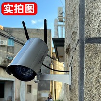 With antenna simulation camera fake monitor probe model fake camera anti-thief light demolition rainproof with light flash