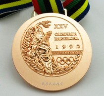 1992 Barcelona Bronze Medal with Ribbon Ribbon 1:1 Reproduction Medal Commemorative Craft Collection