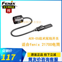 fenix AER-05 Tactical Tail Switch 21700 Battery Flashlight