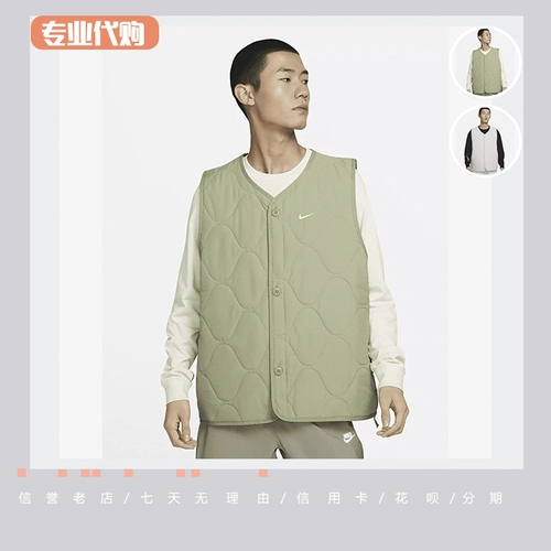 Cool City Nike Nike Life Мужская спортивная хлопчатобумажная одежда DX0891-012-386