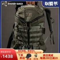 Mystery Ranch Mystery Ranch Tactical Backpack Outdoor Mountain Backet Both Shoulder Backet Men Mystery Farm 2day