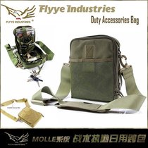 FLYYE Xiangye EDC duty Daily satchel G014 Single shoulder obliquely cross daily ipad containing bag