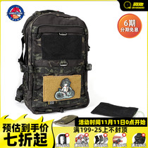 COMBAT2000 Velcro Board Backpack Vest Velcro Sticker Blank