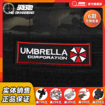 Outdoor Personality Magic Sticker Stamp Backpack stamp Embroidery Chapter Biochemical Crisis Ambrera Breast Strip