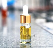 Natural non-diluted 5ml Indian old Sandalwood essential oil coated with aromatherapy for Buddha care beauty soothe nerves and sleep fragrance
