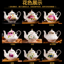 Jingdezhen European coffee pot Teapot English tea Pot American coffee pot Flower tea pot Afternoon tea pot