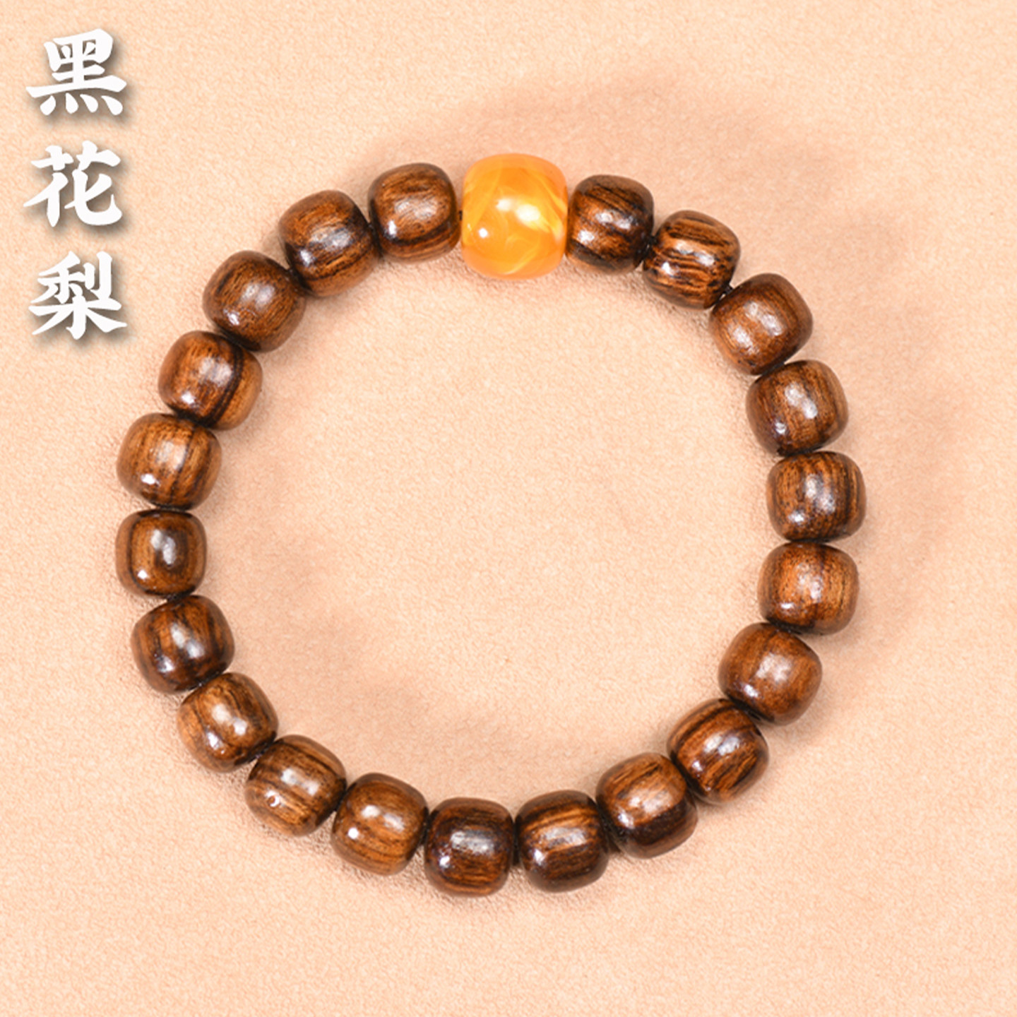 老蜜蜡手串-老蜜蜡手串促销价格、老蜜蜡手串品牌- 淘宝
