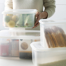 Japan imported refrigerator sealed fresh-keeping box fruit and vegetable storage box super thick food dried fruit storage box