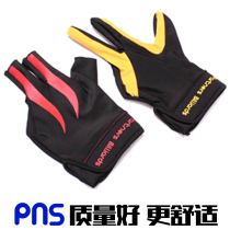 Billiards gloves three fingers billiards special gloves men and women left and right hands black pool gloves billiards accessories