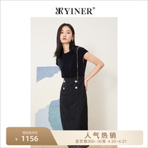 (acetate series) YINER soundtrack special cabinet womens clothing 2022 Summer new splicing braces Vinegar Slim Fit Dress