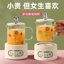 520 Valentines birthday gift girlgirl gives girlfriend practical senior senior teacher graduate mother