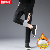 Hengyuanxiang denim down pants men wear autumn and winter thick men casual slim feet warm long cotton trousers