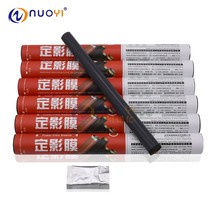 Laisheng Suitable HP1020 fixing film HP1010 M1005 2015 2055 Canon 2900 heating film