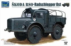 睿智模型RV35005 1/35 德 二战斯柯达RSO大轮牵引车
