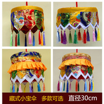 Tibetan-style monasteries home Buddhist halls decoration of Buddha utensils small umbrellas Buddha buildings multicolored tubes victory towers prayer flags