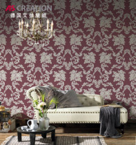  German Axalta wallpaper 33867-4 non-woven paper foam suitable for living room bedroom