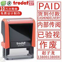 Trodat trodat back inking stamp Dump print Text Address Business card Phone Personalized signature square seal