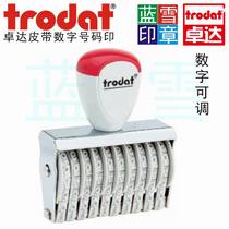 Imported belt printing Zhuoda digital seal adjustable digital seal Zhuoda number printing