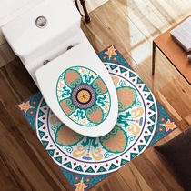 Toilet sticker bottom edge U-foot sticker horse lid decorated waterproof and mildew-proof edge stickler bathroom anti-slip mat