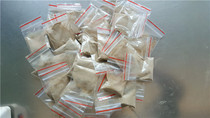 Chinese herbal medicine Forged Keel 60g Yangqi Stone 90g Cistanche 60g Donkey Whip Powder 120g Mill Powder Tabletting