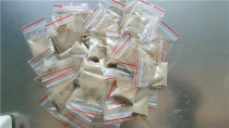 Chinese herbal medicine Forged Keel 60g Yangqi Stone 90g Cistanche 60g Donkey Whip Powder 120g Mill Powder Tabletting