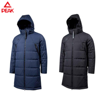 PEAK PEAK medium-length cotton-padded clothing winter warm new medium-thick solid color coat mens coat F584631