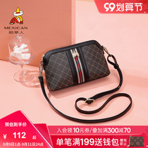 Scarecrow womens bag 2021 New Tide vintage old flower shoulder bag fashion niche design shoulder bag female summer