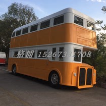  Factory customized metal British double-decker bus sales car dining car scenic shopping mall landscape sketch sculpture props